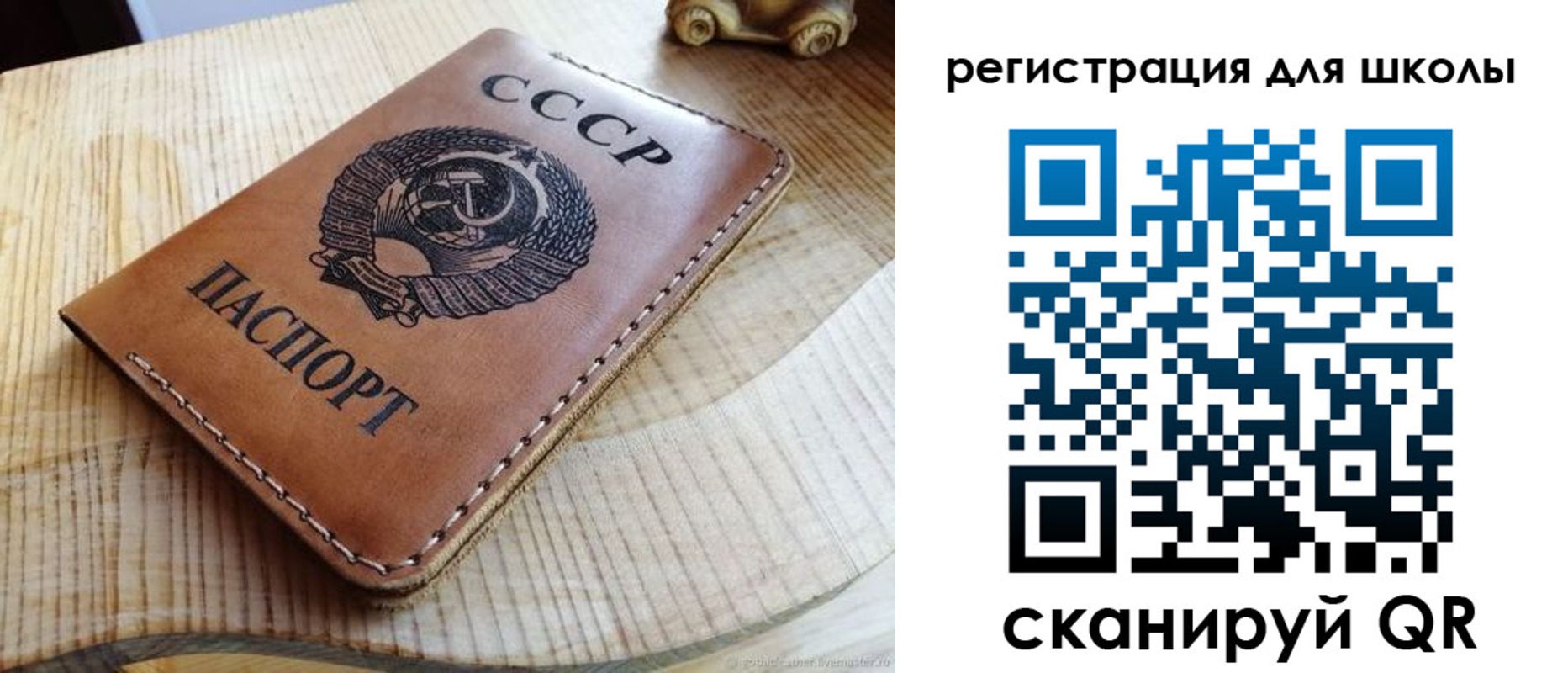 временная регистрация поиск в Пущино